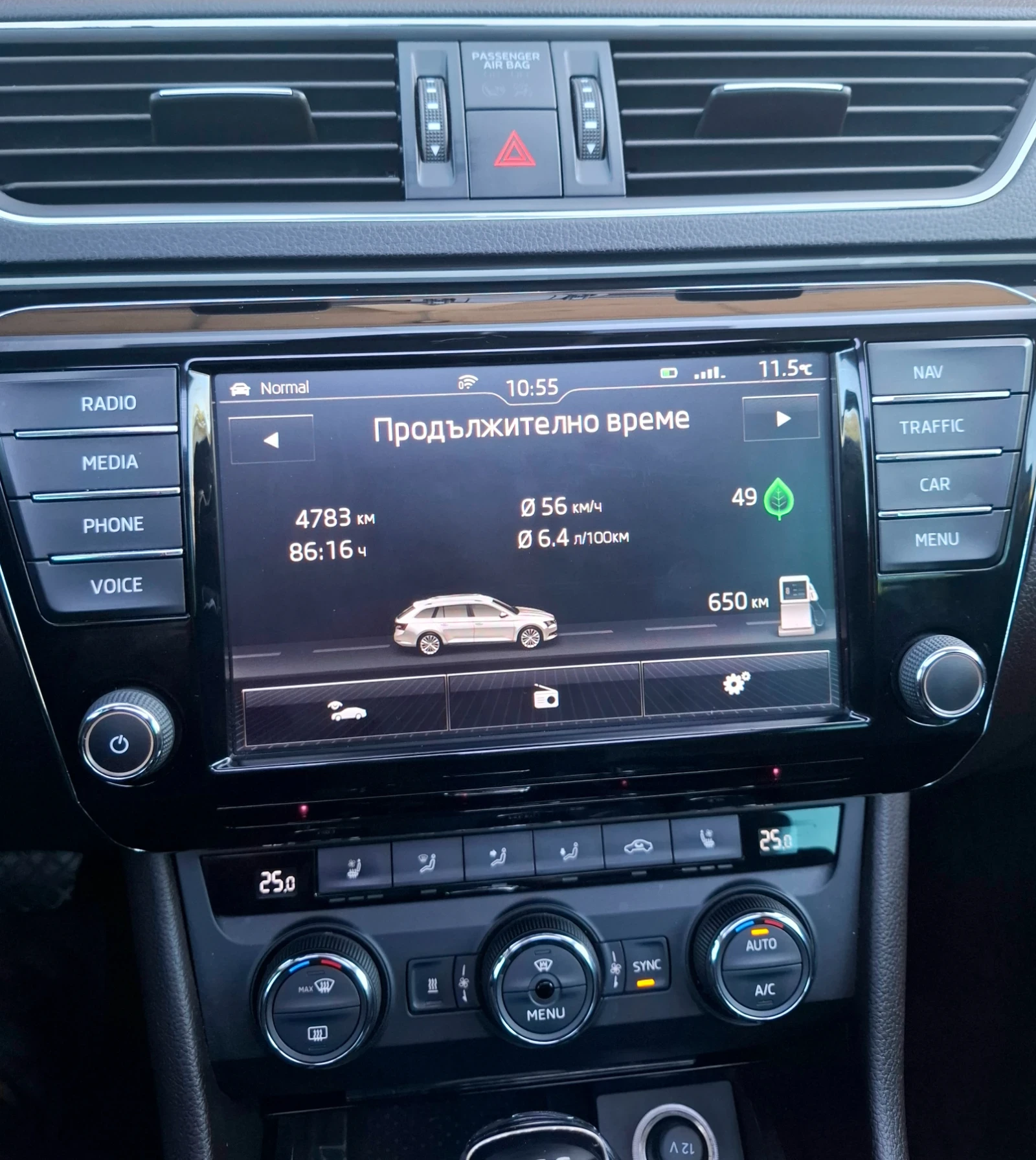 Skoda Superb L&K 190hp | Mobile.bg � ����������� 13