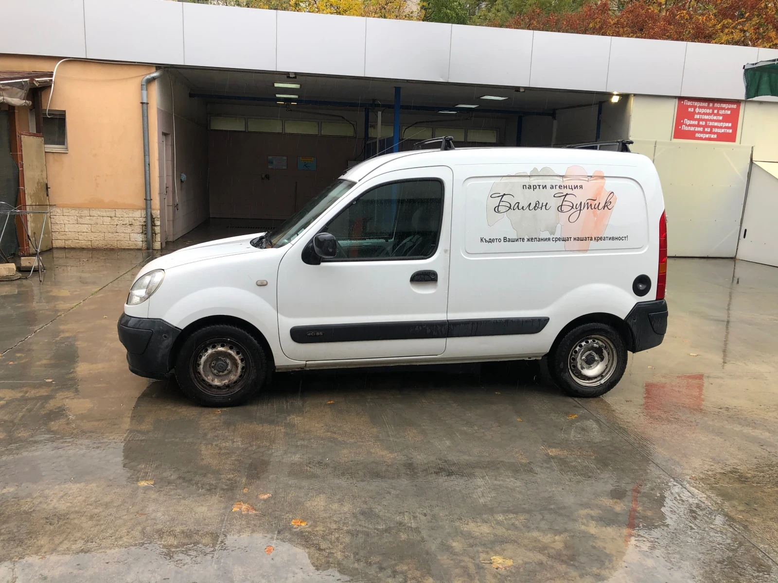 Renault Kangoo  - изображение 2