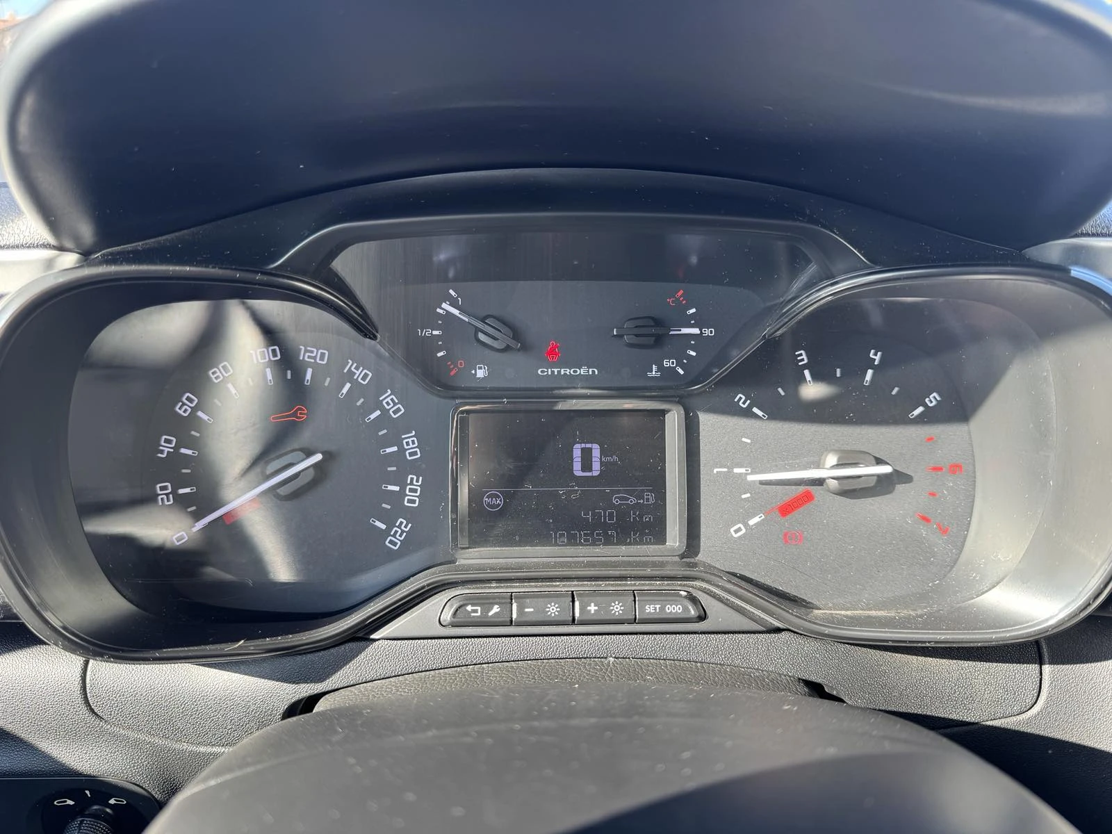 Citroen C3 1.2 I | Mobile.bg   13