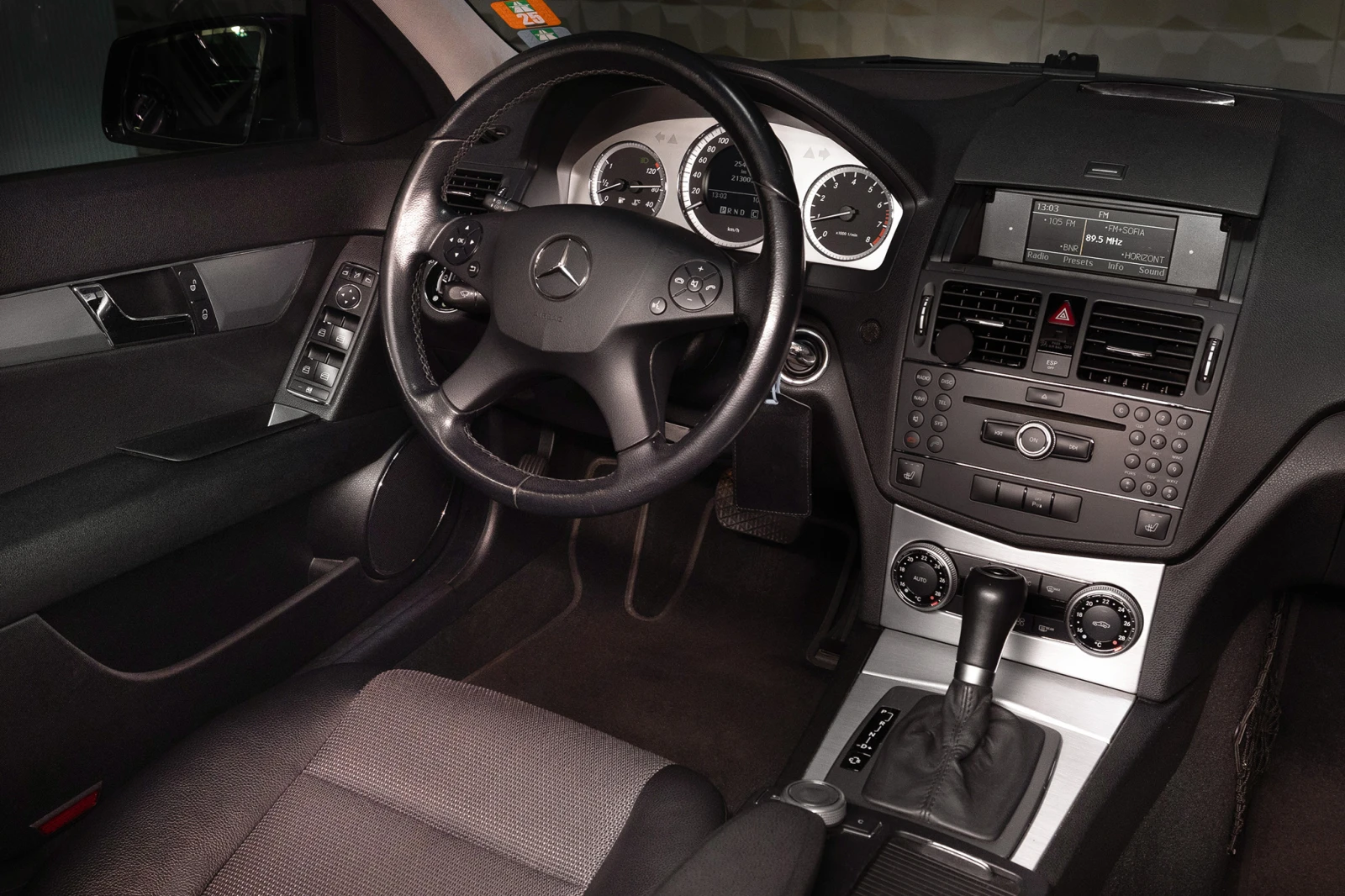Mercedes-Benz C 200 KOMPRESSOR * ������� * ������� * �������� *  | Mobile.bg � ����������� 11