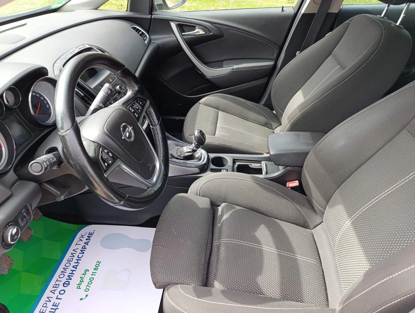 Opel Astra 2.0 CDTI 165 к.с. 2013 г. Нов внос от Германия, снимка 11 - Автомобили и джипове - 53936144