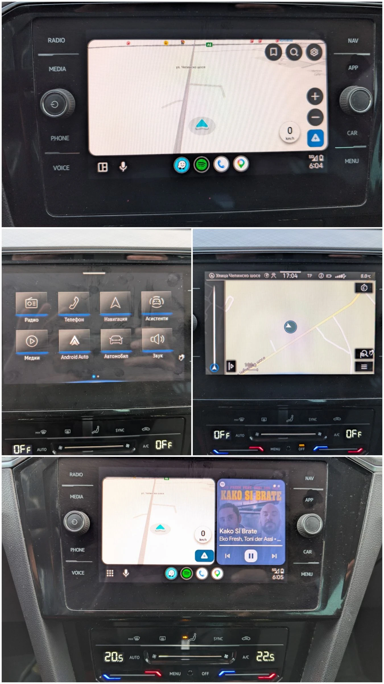 VW Passat 2.0TDI* LED* FACE* 2022, снимка 16 - Автомобили и джипове - 53941487