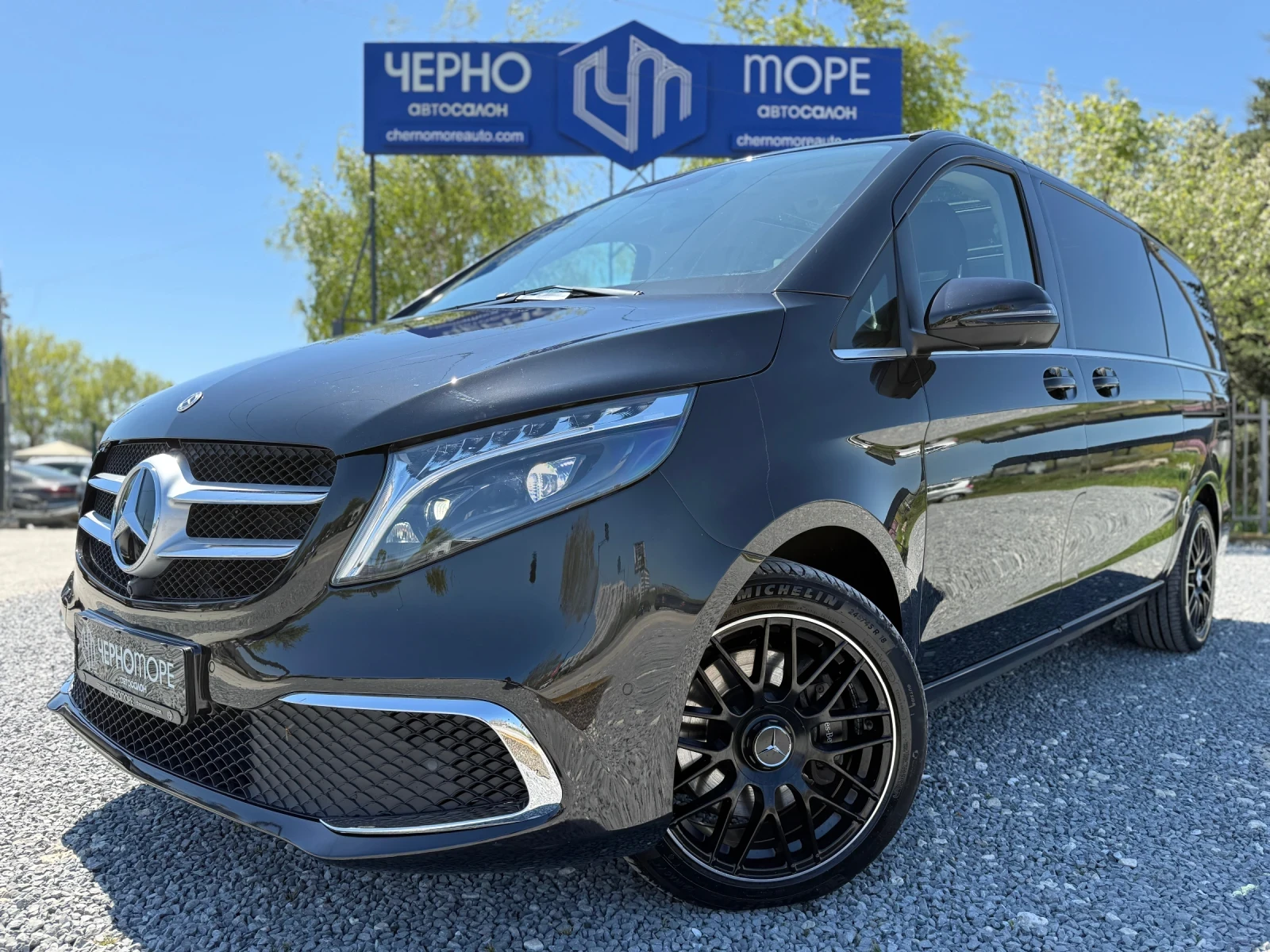 Mercedes-Benz V 300 V 250d 190hp 9G 4Matic Premium | Mobile.bg � ����������� 3
