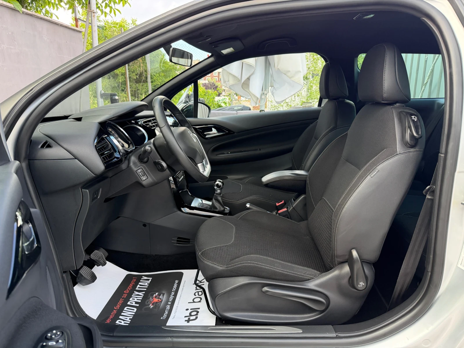 Citroen DS3 1.4HDI Led Euro5B, снимка 7 - Автомобили и джипове - 54924293