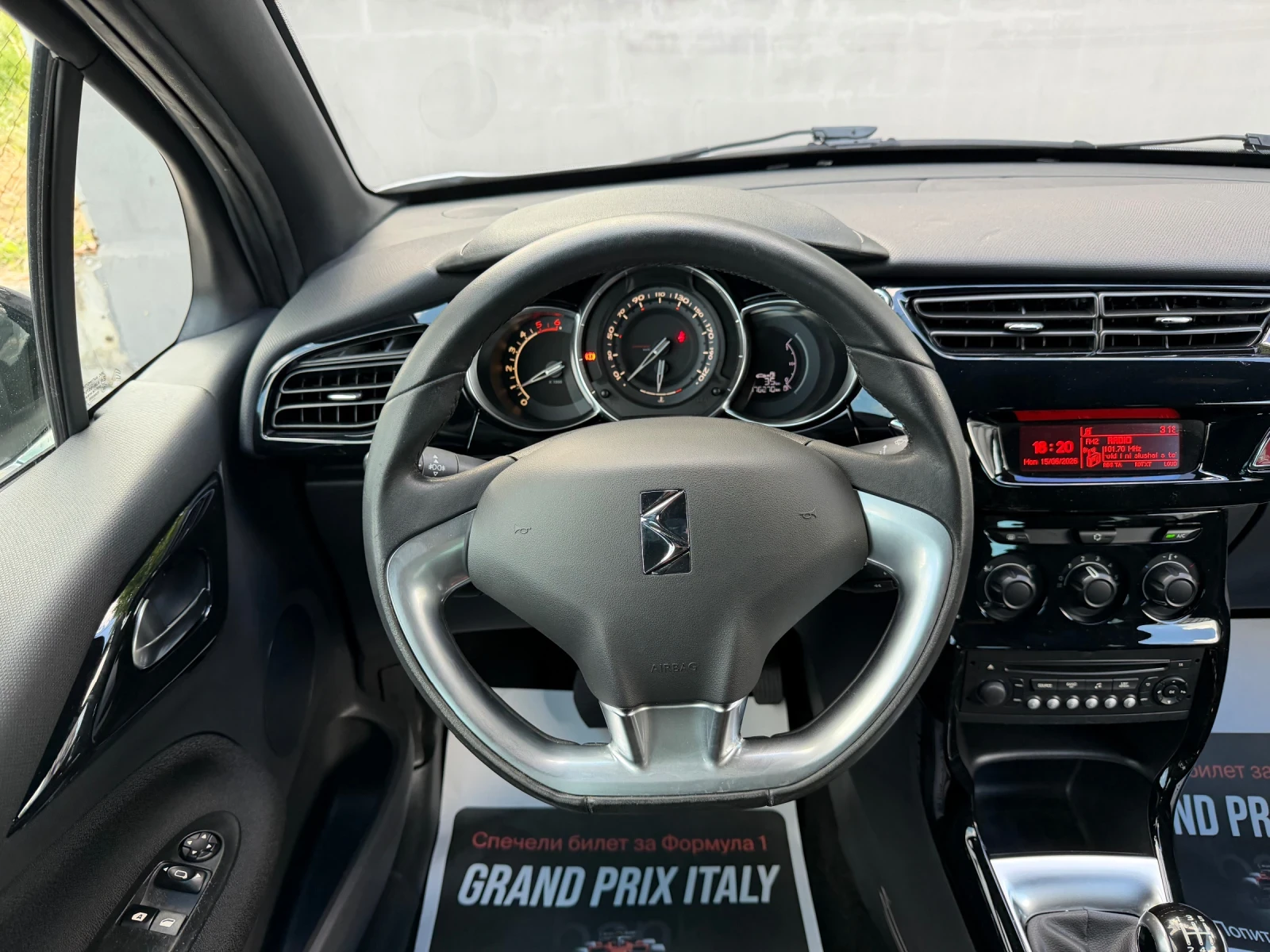 Citroen DS3 1.4HDI Led Euro5B, снимка 9 - Автомобили и джипове - 54924293