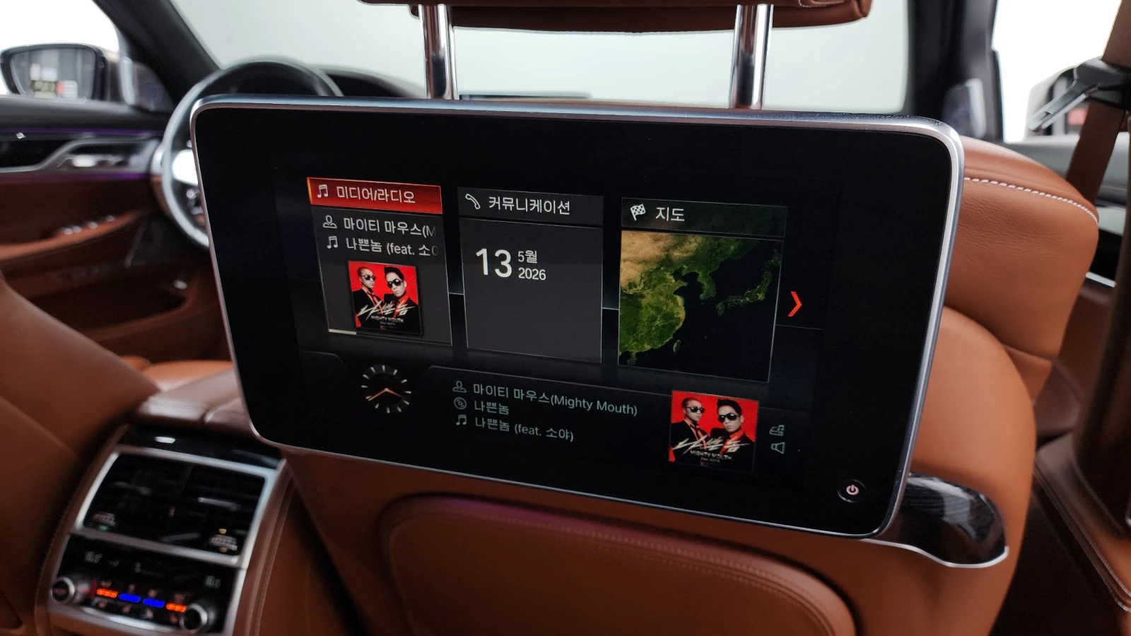 BMW 760 M PKG* V12* ОБДУХВАНЕ* 360 CAM* ПОДГРЕВ, снимка 14 - Автомобили и джипове - 54984309