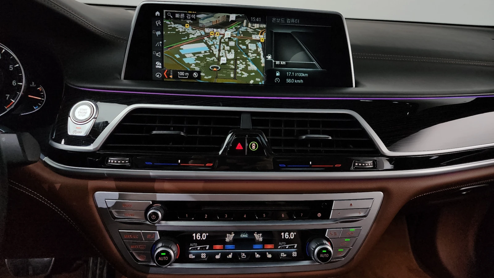 BMW 760 M PKG* V12* ОБДУХВАНЕ* 360 CAM* ПОДГРЕВ, снимка 10 - Автомобили и джипове - 54984309