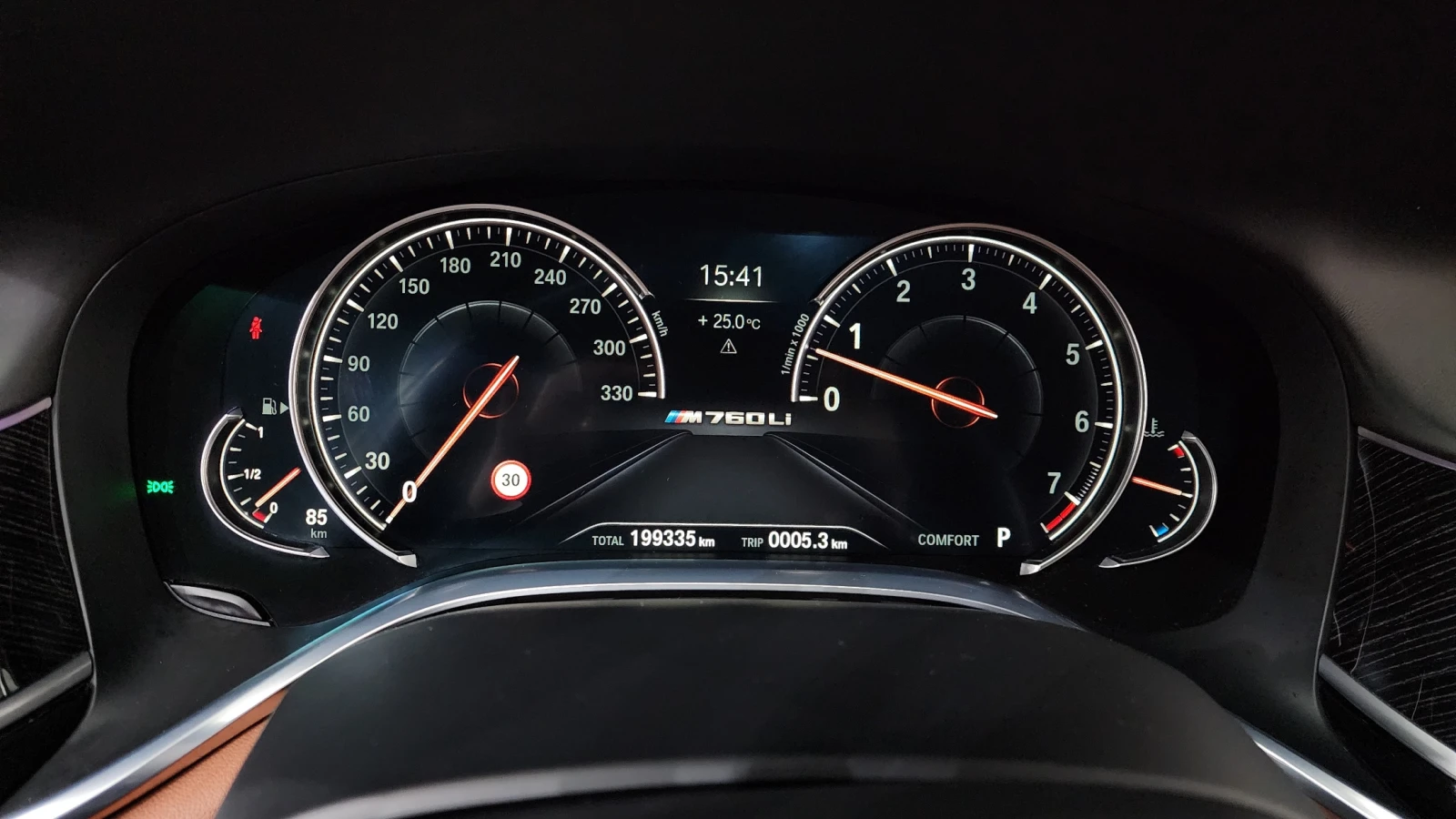 BMW 760 M PKG* V12* ОБДУХВАНЕ* 360 CAM* ПОДГРЕВ, снимка 8 - Автомобили и джипове - 54984309