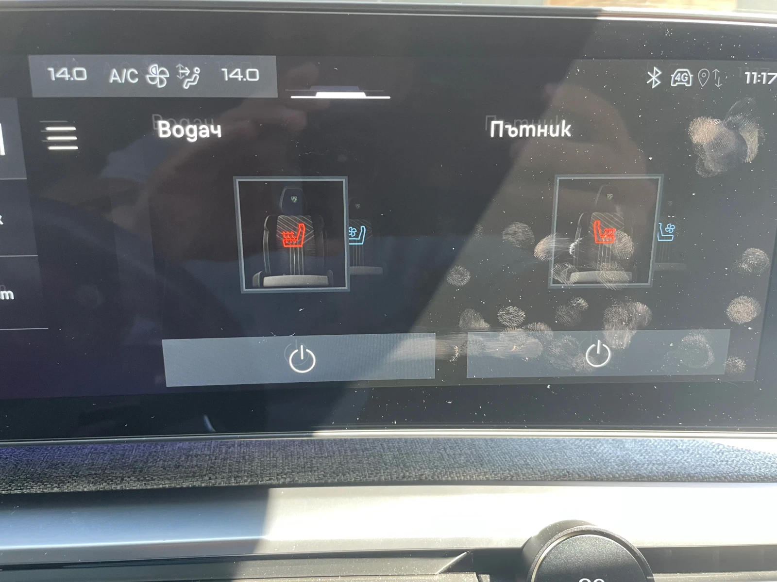 Peugeot 5008 GT, снимка 16 - Автомобили и джипове - 55905146