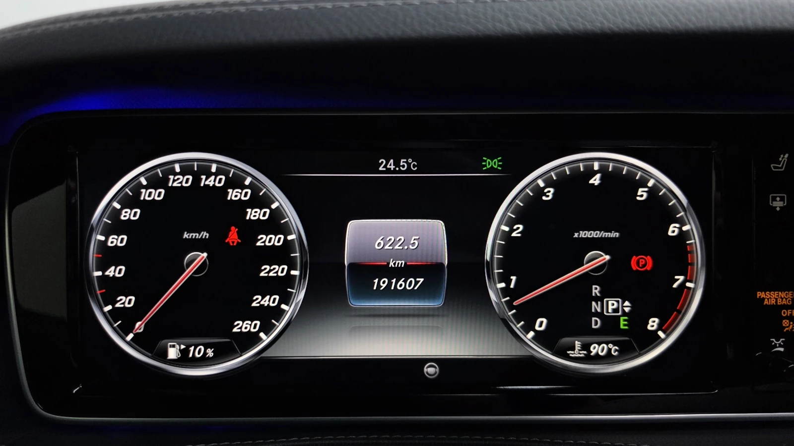 Mercedes-Benz S 400 ��. �������� HUD 360 ������ ����* encareu.com | Mobile.bg � ����������� 8