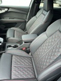 Audi Q4 Sportback e-tron 50 quattro - изображение 10