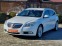 Обява за продажба на Opel Insignia 2.0cdti 160к.с Автомат ~10 900 лв. - изображение 1
