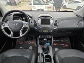 Hyundai IX35 1.7CRDI-116кс= 6ск= FACE= NAVI= КАМЕРА= KEYLESS, снимка 12