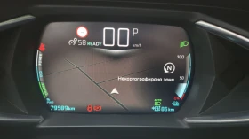DS DS 3 Crossback E-Tense, снимка 8