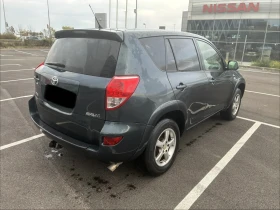 Toyota Rav4, снимка 8