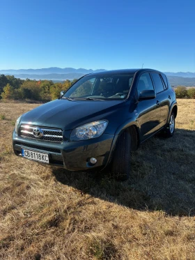 Toyota Rav4, снимка 8