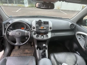 Toyota Rav4, снимка 6