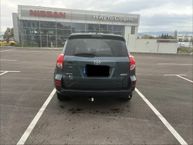 Toyota Rav4, снимка 10
