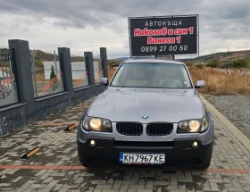 BMW X3 2.0D-NAVI-, снимка 1