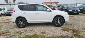 Toyota Rav4 2.0   | Mobile.bg    8