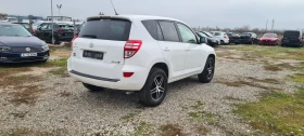 Toyota Rav4 2.0   | Mobile.bg    7