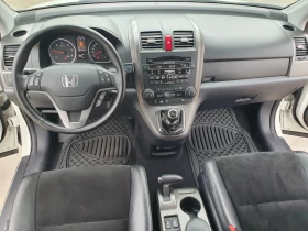 Обява за продажба на Honda Cr-v ~16 450 лв. - изображение 11
