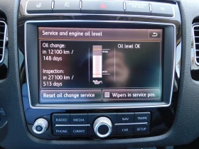 VW Touareg V6 TDI BMT 4MOTION | Mobile.bg    13