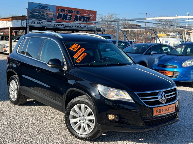 VW Tiguan 2.0TDI* 6sk* 4x4* 140ks* TOP* ЛИЗИНГ, снимка 14 - Автомобили и джипове - 48612505