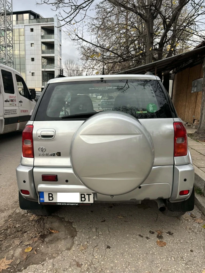 Toyota Rav4 2.0 - 150 КС - 4x4, снимка 8 - Автомобили и джипове - 52759153