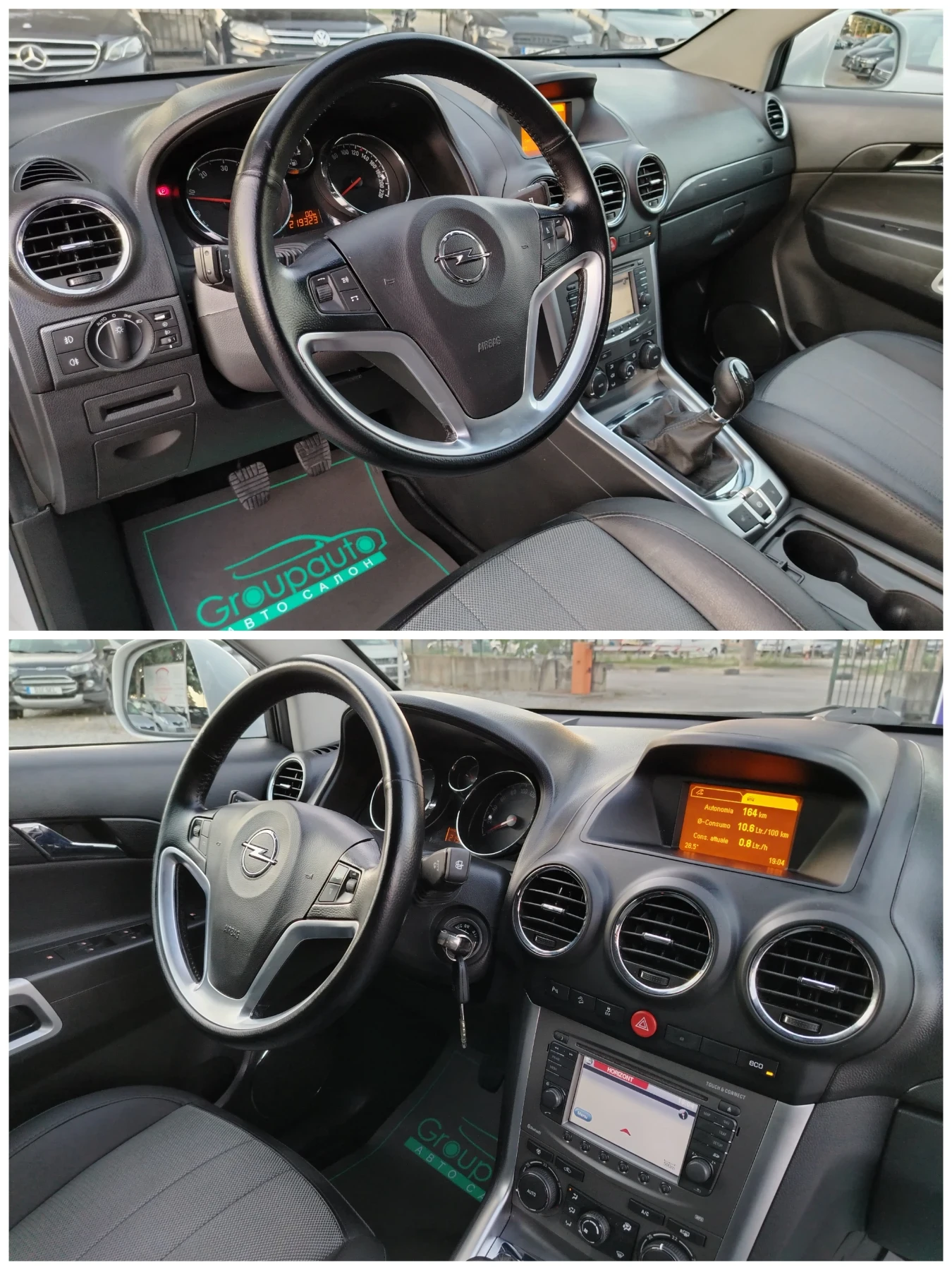 Opel Antara 2.2CDTI-163к.с/6-СКОРОСТИ/НАВИГАЦИЯ/КЛИМАТРОНИК!!! - изображение 9
