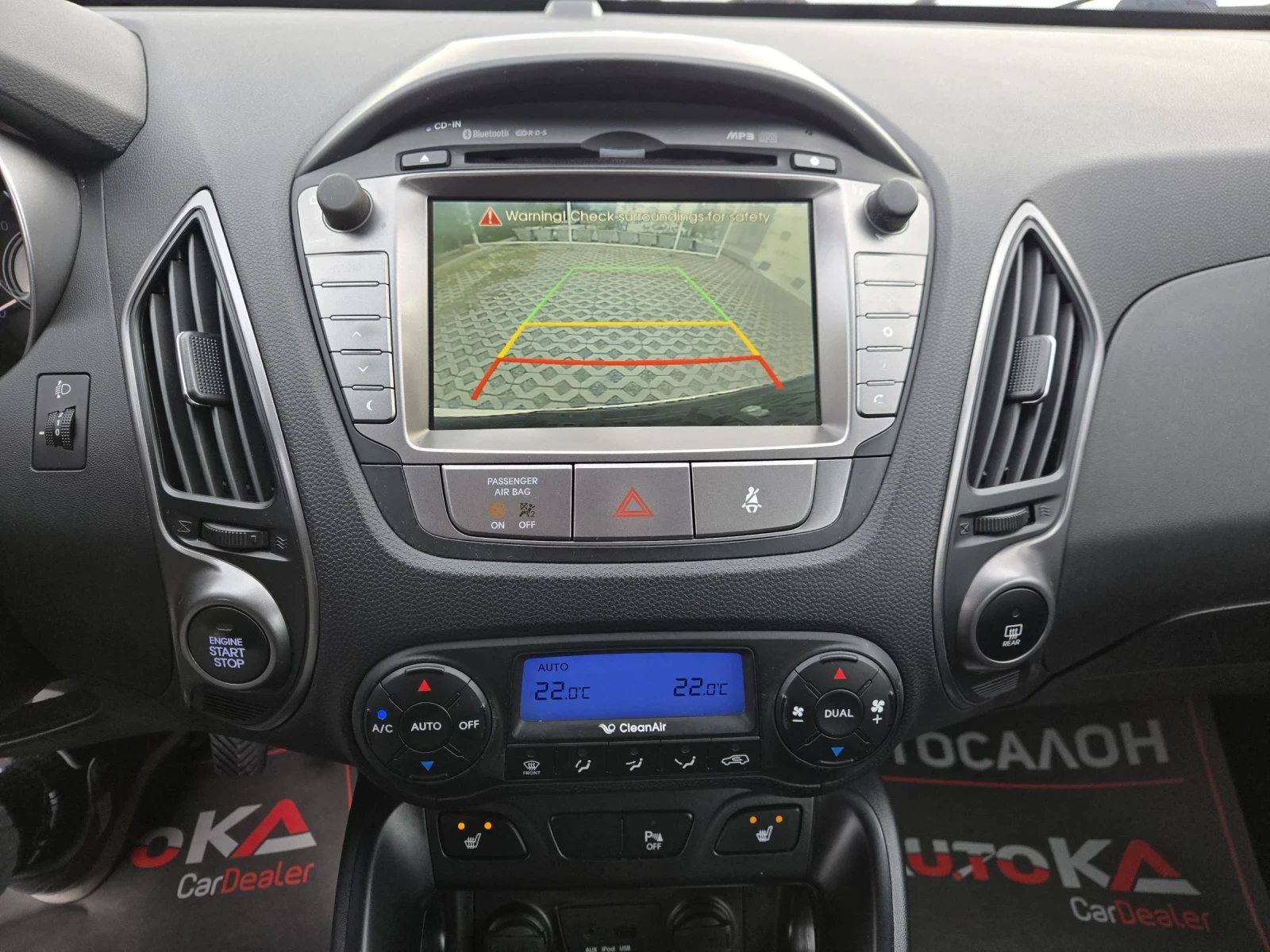 Hyundai IX35 1.7CRDI-116кс= 6ск= FACE= NAVI= КАМЕРА= KEYLESS, снимка 15 - Автомобили и джипове - 53977990