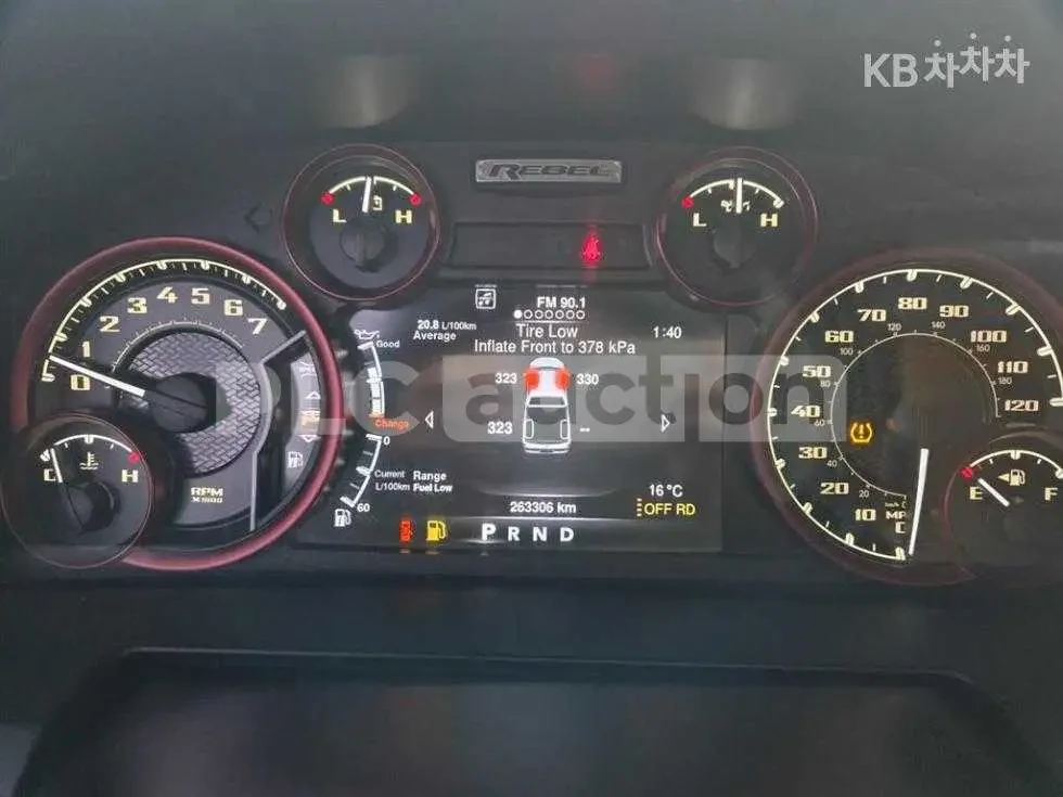 Dodge RAM 1500 2021* 5.7 HEMI V8* КРАЙНА ЦЕНА, снимка 7 - Автомобили и джипове - 54057619