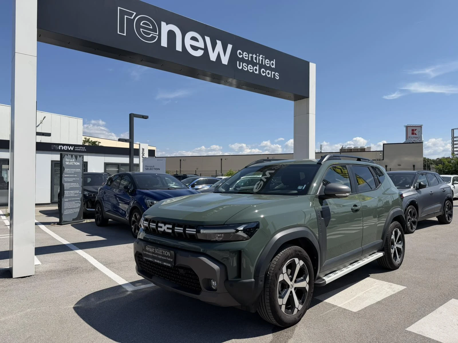Dacia Duster 1.0 Tce/LPG/100k.c. | Mobile.bg � ����������� 1