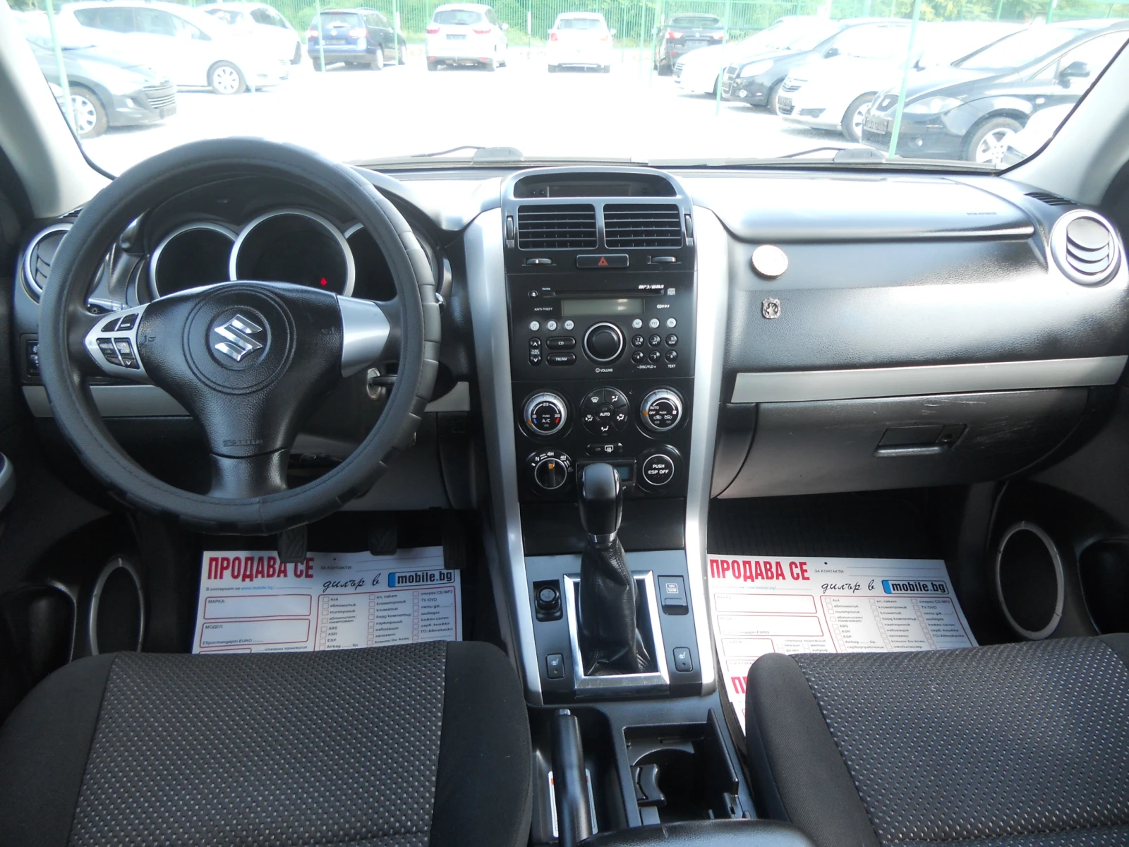 Suzuki Grand vitara 1.9 D 4X4 ЛИЗИНГ!!!, снимка 7 - Автомобили и джипове - 55359393
