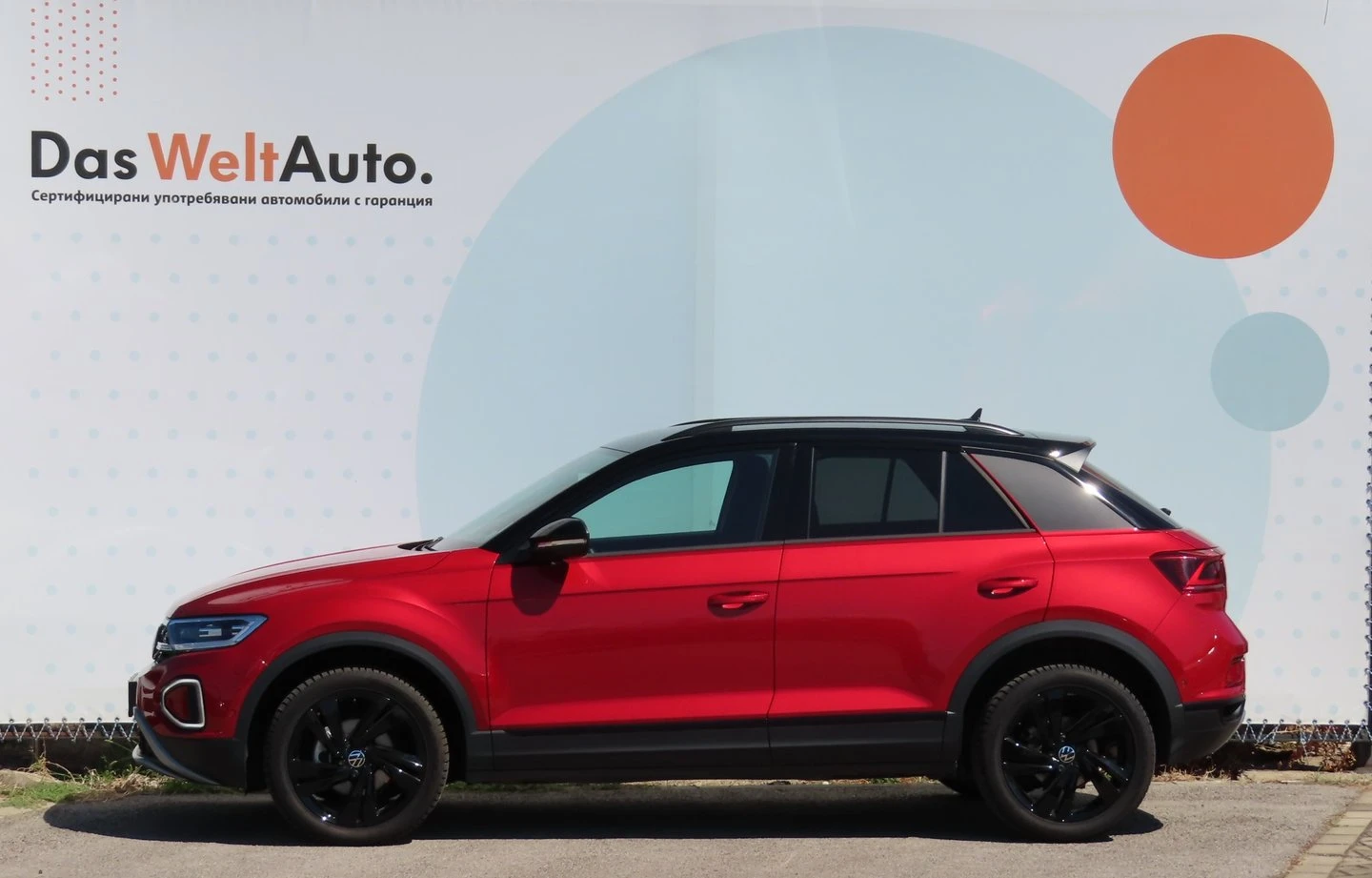 VW T-Roc | Mobile.bg � ����������� 2