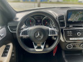 Mercedes-Benz GLE 350 AMG*DESIGNO*360CAM*LINE*FULL*AIRMAT - [14] 