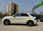 Обява за продажба на Mercedes-Benz GLE 350 AMG*DESIGNO*360CAM*LINE*FULL*AIRMAT ~67 000 лв. - изображение 1