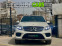 Обява за продажба на Mercedes-Benz GLE 350 AMG*DESIGNO*360CAM*LINE*FULL*AIRMAT ~67 000 лв. - изображение 5