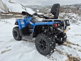 Can-Am Outlander 650.pro, снимка 4