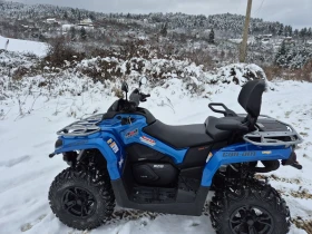 Can-Am Outlander 650.pro, снимка 1