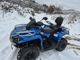 Can-Am Outlander 650.pro, снимка 5