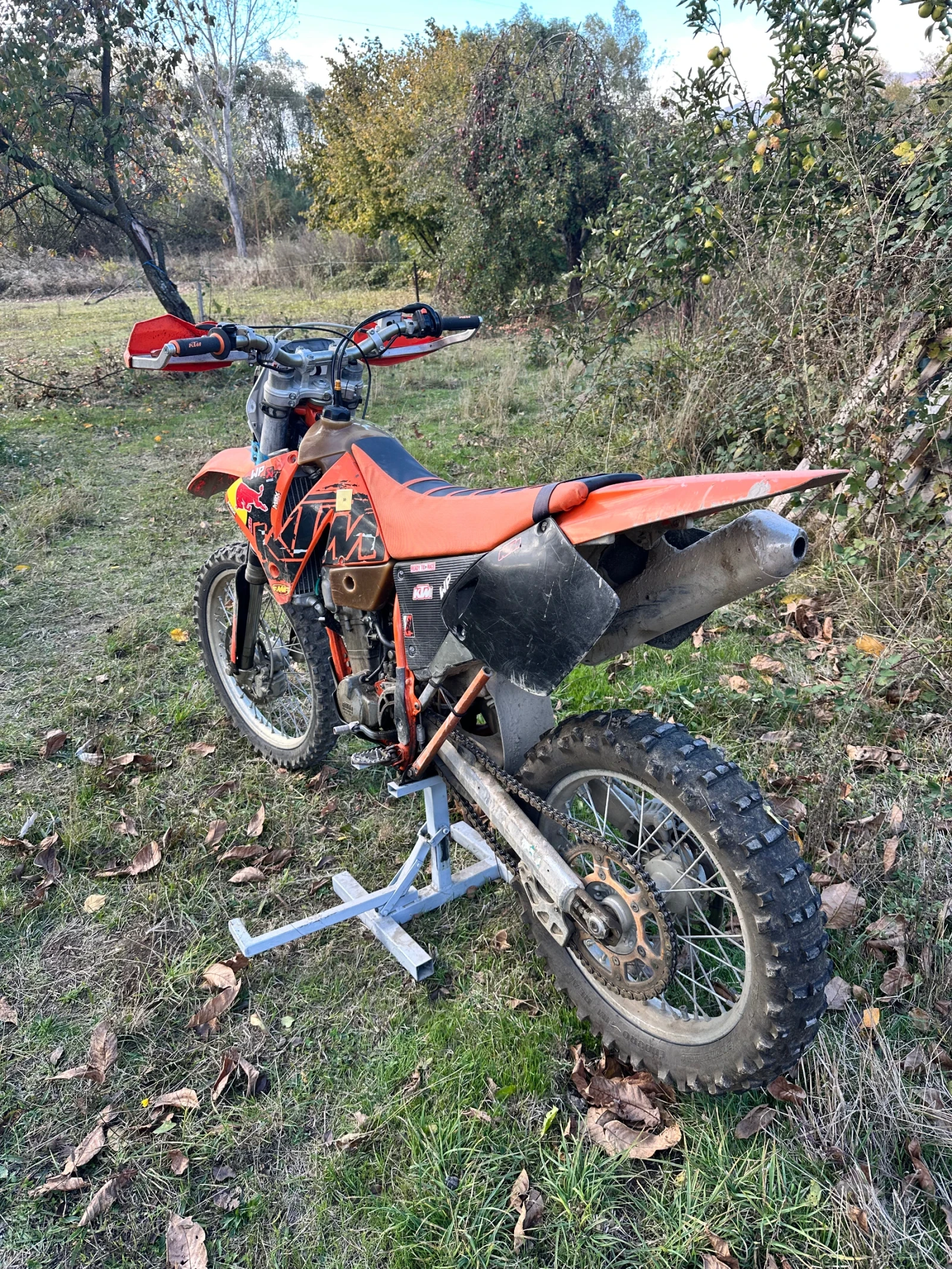 Ktm 520