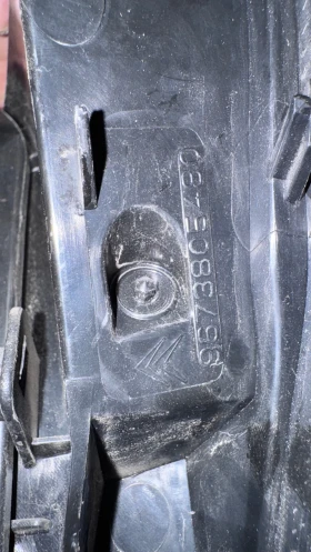 Стопове зa Citroen C3 2010 - 9673805480, снимка 2