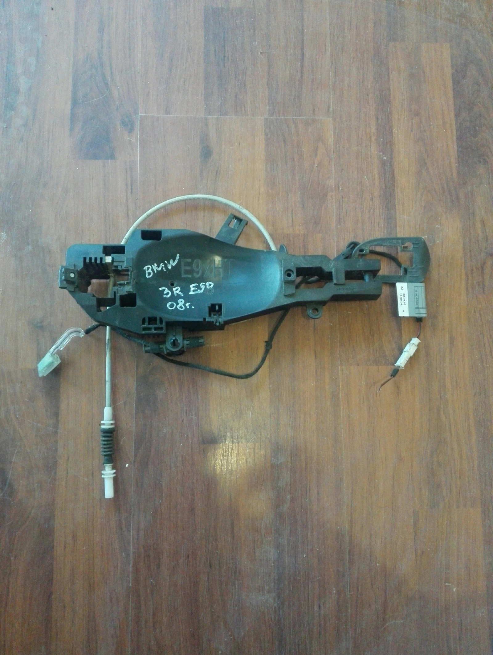 ������ ����� ����� ������ ��� �90 | Mobile.bg � ����������� 1