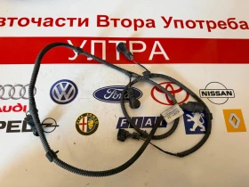 5C0971104 Задна инсталация за парктроник VW JETTA 2014 5C0971104 