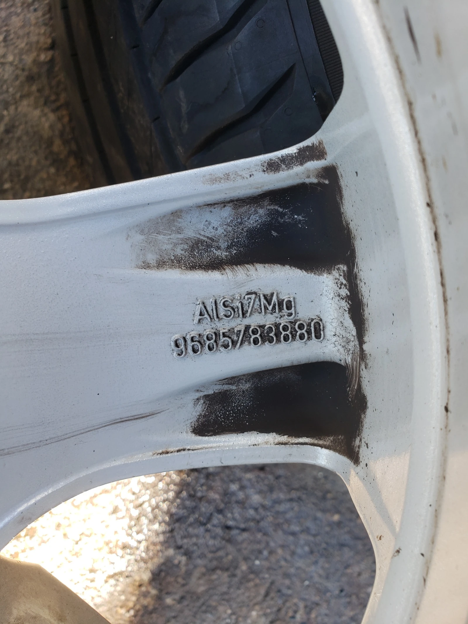 Джанти за Peugeot 5008, снимка 12 - Гуми и джанти - 56356719