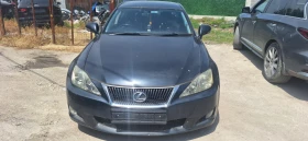 Lexus IS 2бр НА ЧАСТИ, снимка 1