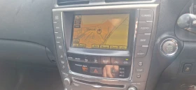 Lexus IS 2бр НА ЧАСТИ, снимка 11