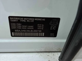 BMW 640 i xDrive/360/ПАНОРАМА/ПОДГРЕВИ/ПРЕДСТАВИТЕЛСТВО, снимка 13