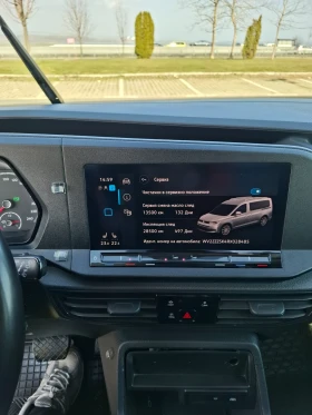 VW Caddy Maxi 2.0 dizel 6+ 1, снимка 14